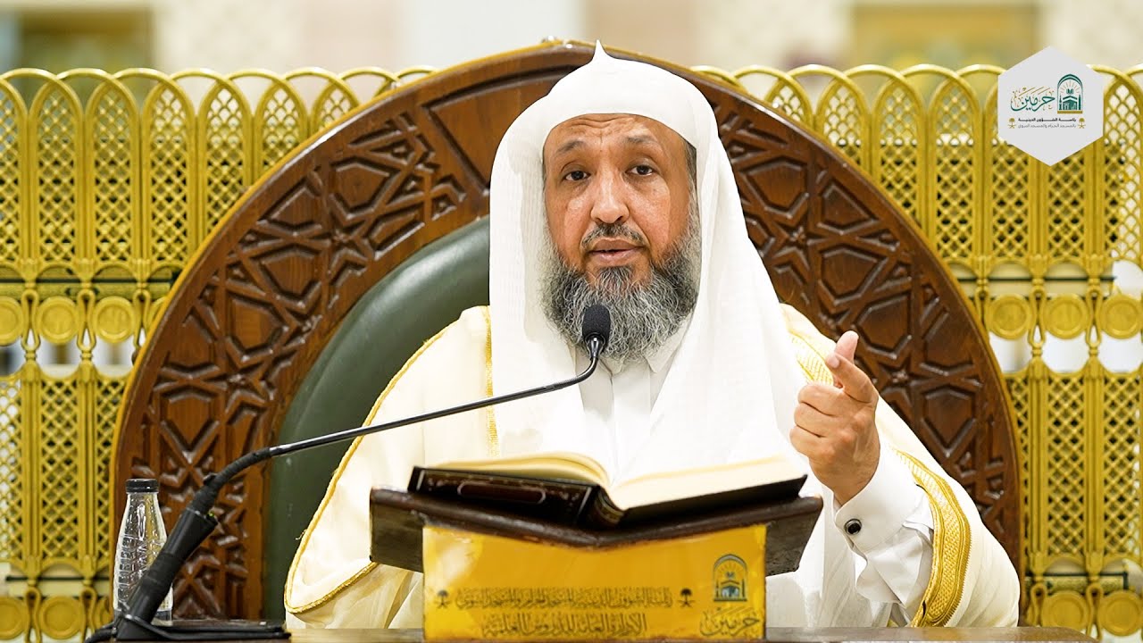 105 | إحكام الأحكام - كتاب البيوع 12 | أ.د.حسن بخاري