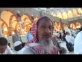 لم يترك الحرم منذ أكثر من 60 سنة فماذا رأى في المنام , قصة عجيبة جدا