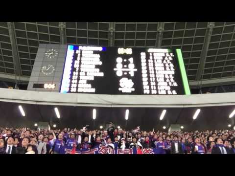 FC東京/ACL/味スタ/ゴール裏/ルパン