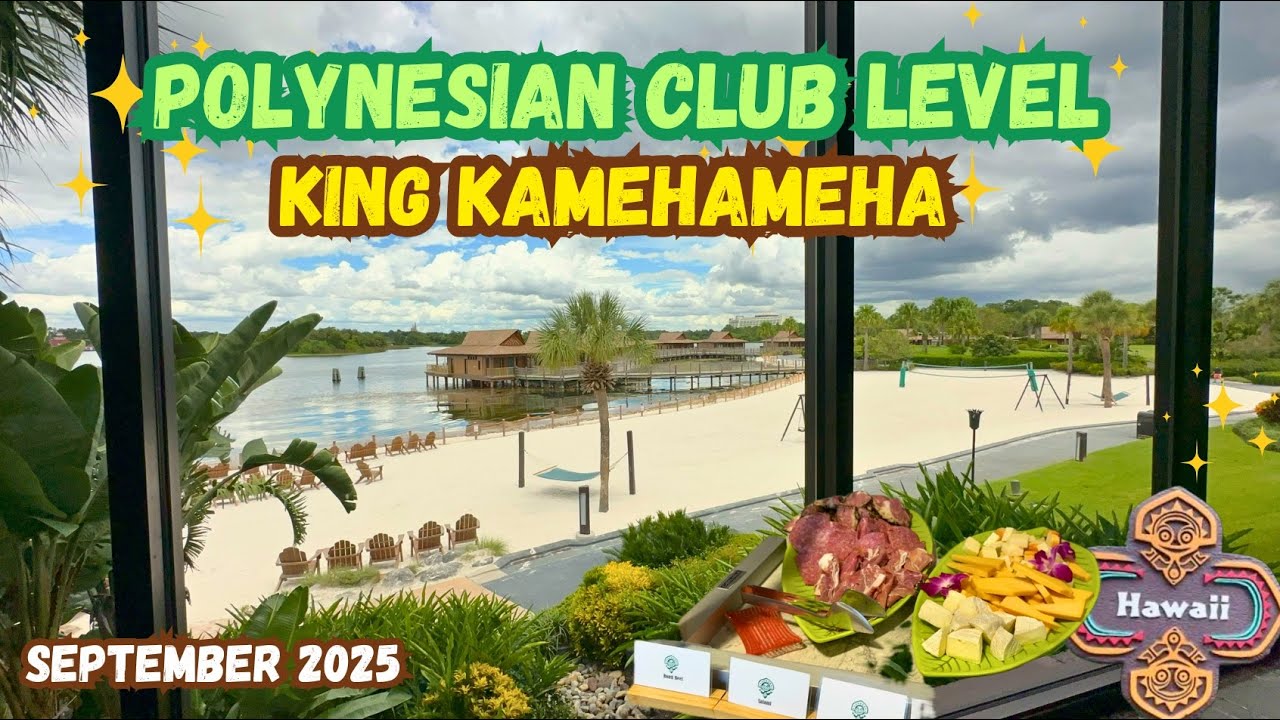 Club Level Food Polynesian Village Resort King Kamehameha | September 2025 Walt Disney World Snacks
