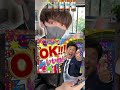 え？これクリアできる人いますか？ww #shorts