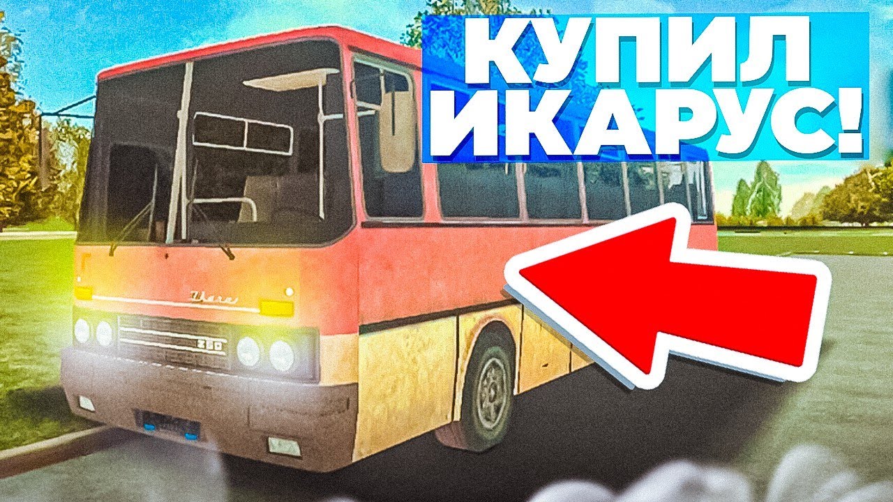 Smart rp машины