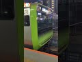 渋谷駅|山手線(JR東日本E235系電車)外回り列車の発車。日本の鉄道。R8/5(東京都)JR EAST Yamanote Line Shibuya Station Tokyo JAPAN TRAIN
