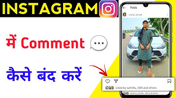 Hide BAD Words on Instagram Comments | How to hide comments on instagram