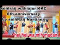 Seiraij wahiajer kkc 6th aniversary dance by seiraij nartiang 2023