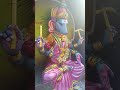 அம்மா தாயே...