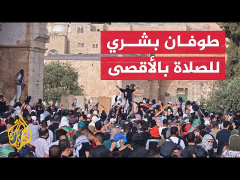 رغم حواجز الاحتلال.. حشود من الفلسطينيين تحاول الصلاة في المسجد الأقصى