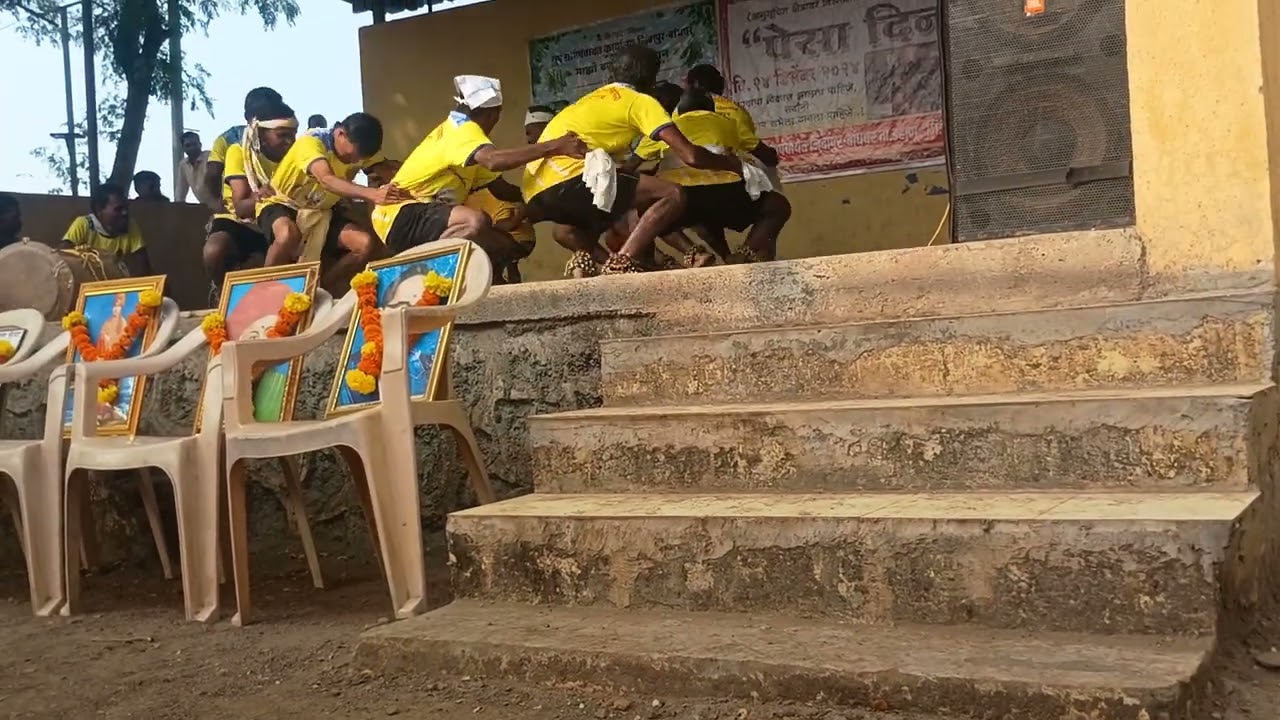 पालघर आदिवासी ढोल नाच 