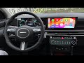 2025 Hyundai Tucson Facelift Apple CarPlay Review