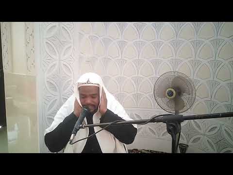 سورة الواقعة و يس مجود للقاري سلطان ابو المجد