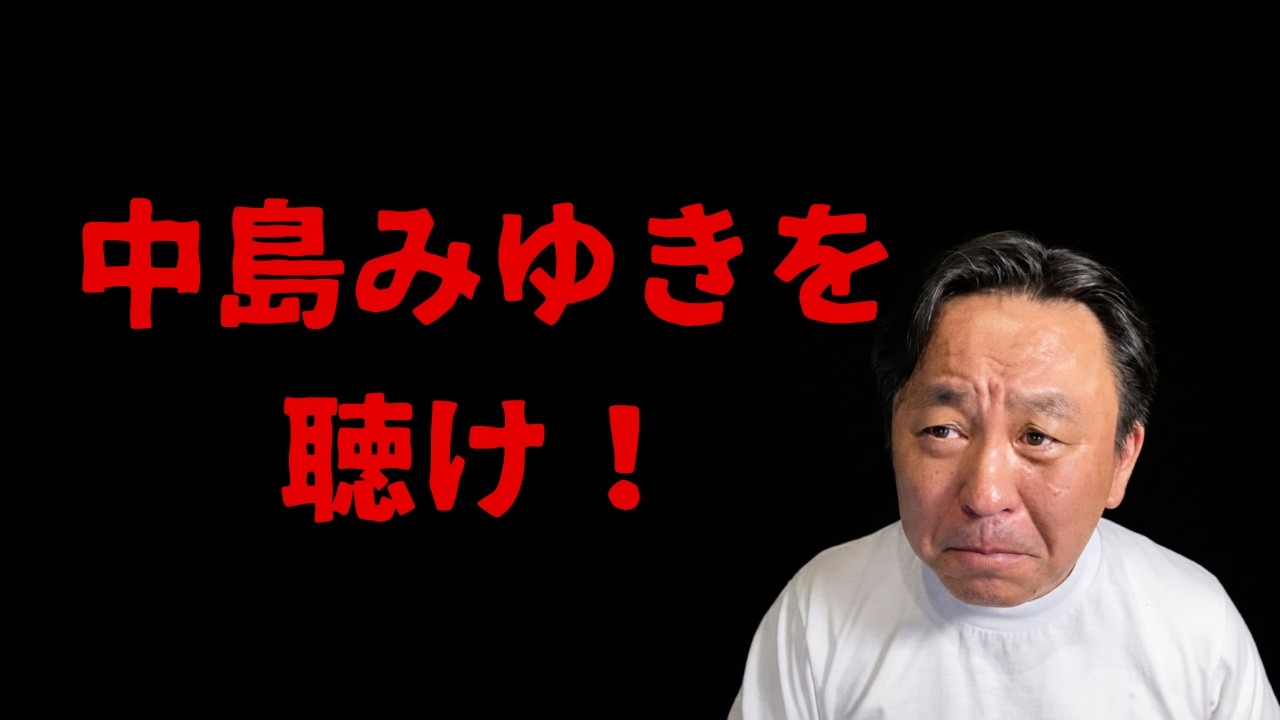 贈り物（吉田拓郎）よしだたくろう（空・雲編） #よしだたくろう #今は