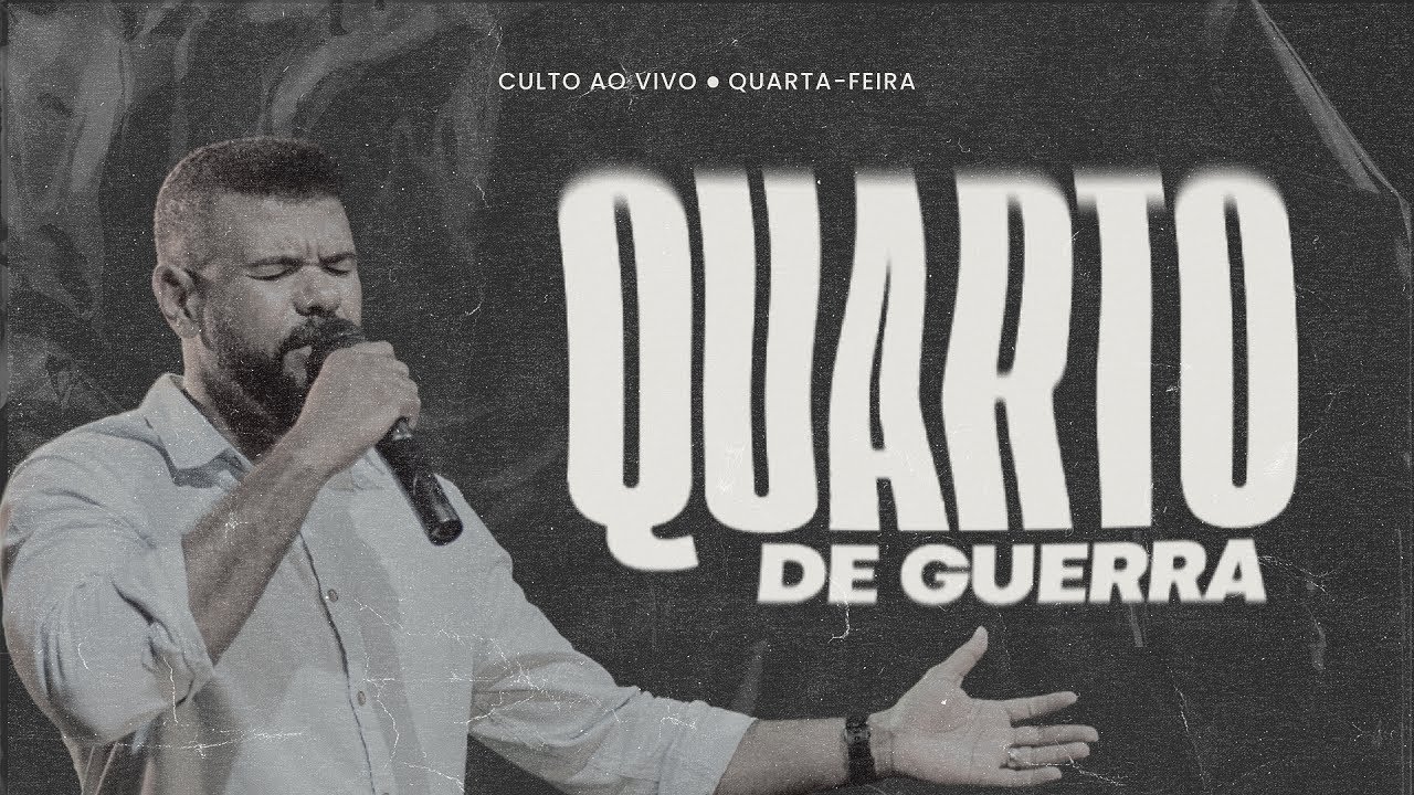 QUARTO DE GUERRA - 07/01/2026