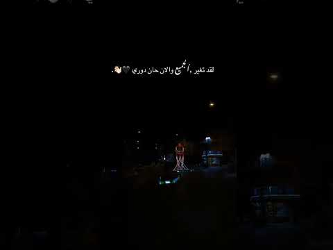 خلف كلمة ولاشئ كل شيء