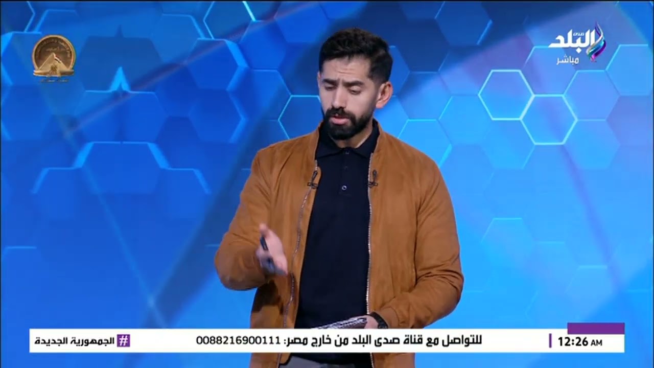 طارق أضا يكشف العقوبه المتوقعه على نادي الاهلي بسبب الاحداث الاخيراه امام الجيش الملكي