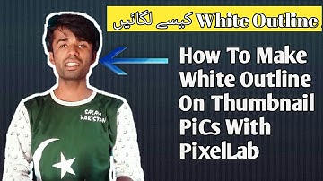 How to make white outline on your photo | pixel lab new Features in android 2020