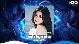 NHẠC REMIX TIKTOK TRIỆU VIEW - BXH Nhạc Trẻ Remix Hay Nhất Hiện Nay🎼Top 20 Nhạc TikTok Hay 2026