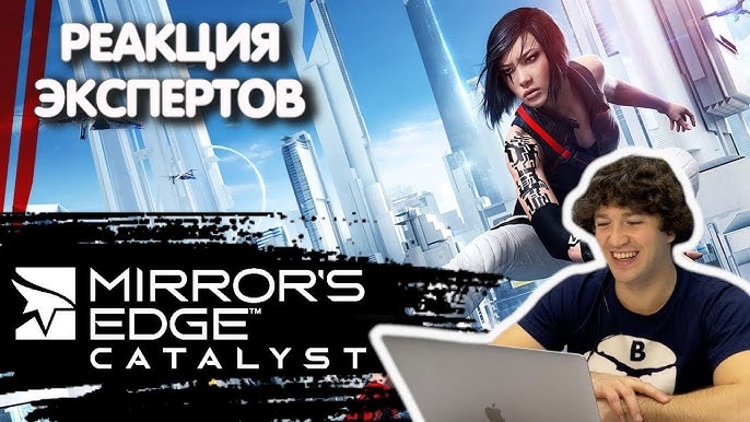 Mirror's Edge Catalyst: compare o visual do jogo no PS4, Xbox One e PC