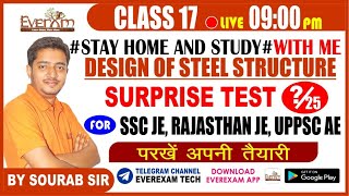 Class 17 | Surprise Test | Design Of Steel Structure | By Sourab Sir | #StayHome and Study #WithMe