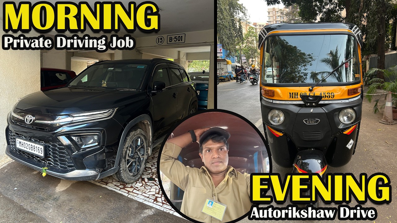 Driving Job and Autorikshaw दोनो काम शुरू | Struggle Time Start 😎