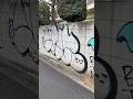 東京で発見したタギングやグラフィティTagging and graffiti in Tokyo