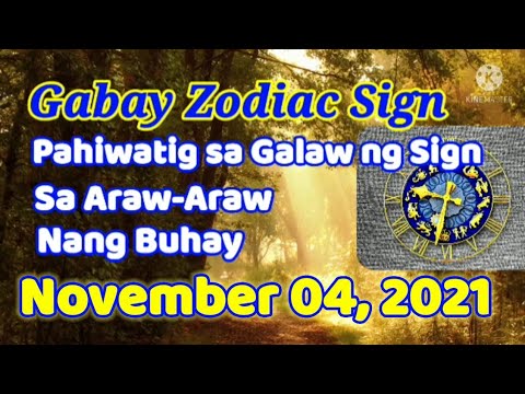Video: Ano Ang Mga Palatandaan Ng Zodiac Na Angkop Sa Sapiro