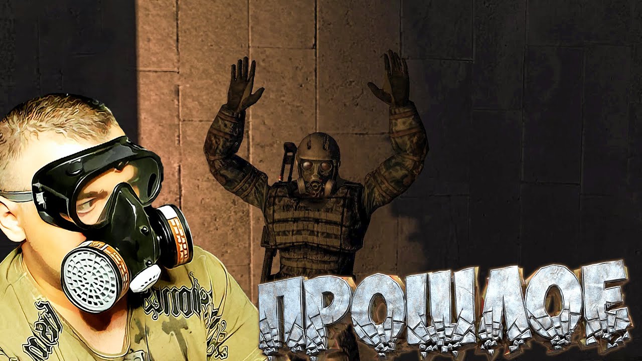 Логан когда вышел