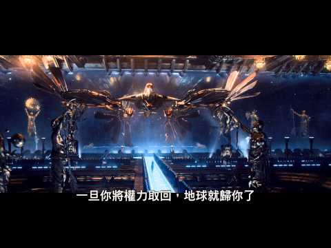 【朱比特崛起】電影官方中文主預告(HD)，2015年2月4日引爆太陽系