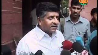BJP Byte on CAG : Sh. Ravi Shankar Prasad: 06.08.2011 screenshot 5