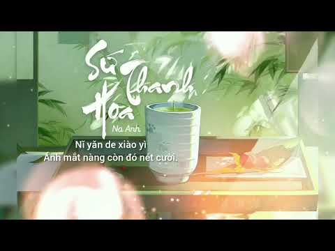 Video 《 1 Hour 》Sứ Thanh Hoa 青花瓷 - Na Anh 那英 - youtube