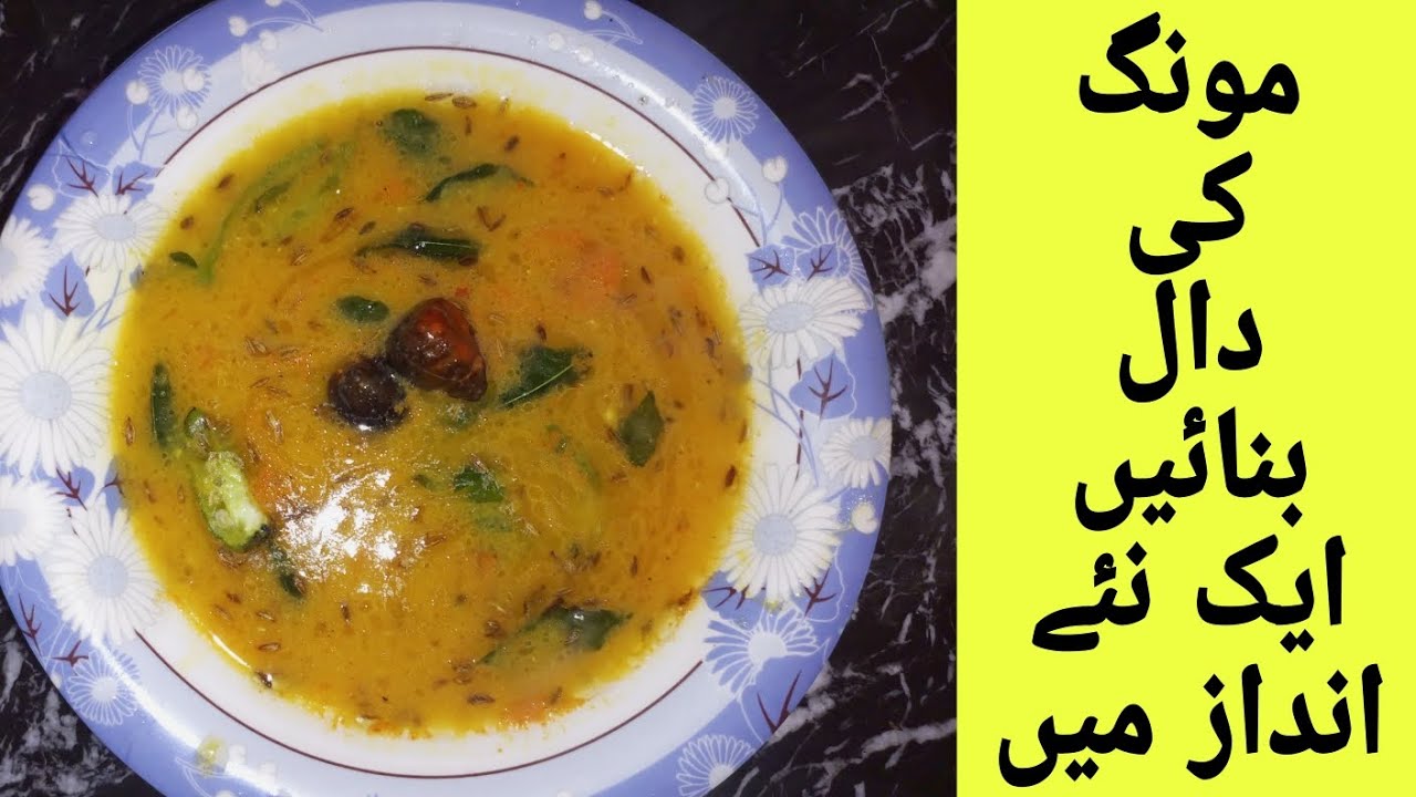 Quick And Easy Recipe YouTube quick-and-easy-recipe-youtube