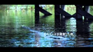 【いつでも釣り気分！】#169 冬の低水温パターン攻略　四国西南部でエギング