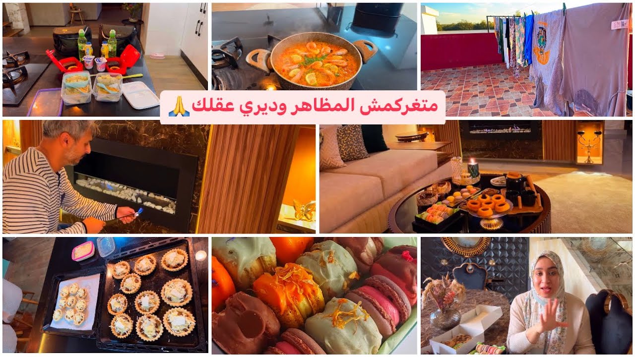 خلي الراجل يعاونك وبيني ليه أنك محتاجاه وصغري راسك وكوني لحلاحة وهاكا أتشري راحتك في حياتك أختي😂☺️