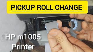 How to change the pickup Roll | HP m1005 printer paper pickup problem #hp #printer