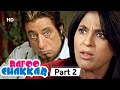 पति से शादी कि जाती है उसे पाला नहीं जाता | Rafoo Chakkar Movie Part 2 | Archana Puran Singh