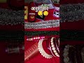 मोदी जी आपको कहने से पहले#like #cooking  #Ranjana official