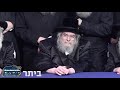 בחירות 2020 נקהלו היהודים תיעוד מרהיב מהמסע ההיסטורי להיקהל בראשות גדולי ומאורי הדור שליט א בחירות 2020 נקהלו היהודים תיעוד מרהיב מהמסע ההיסטורי להיקהל בראשות גדולי ומאורי הדור שליט א