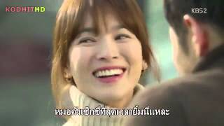 Descendant of the sun ep16
