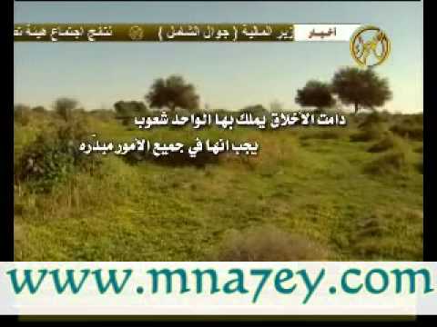 شيلة بصوت حمود الخنفري 