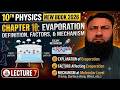 Class 10th Physics New Book 10.4 Evaporation 2026 Chapter 10 Punjab board PECTAA
