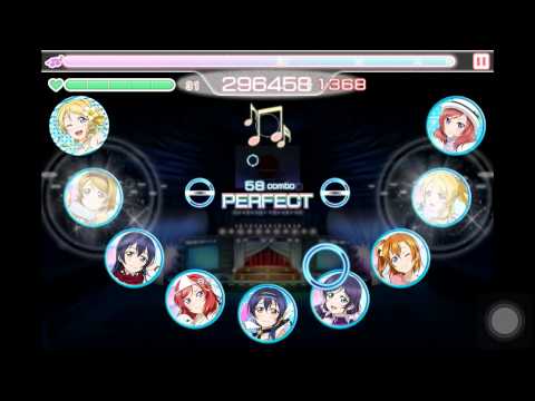 スクフェス 冬がくれた予感 HARD