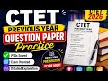CTET PYQ 1| Previous Year Questions with Detailed Explanation | CTET Latest Pattern