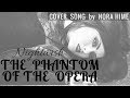 THE PHANTOM OF THE OPERA Nightwish - Vocal Cover by NORA HIME ft. Vincenzo Icastico
