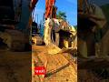 The Insane Shory of JCB (part774) #jcb #shorts #trending  #song #jcbvideo