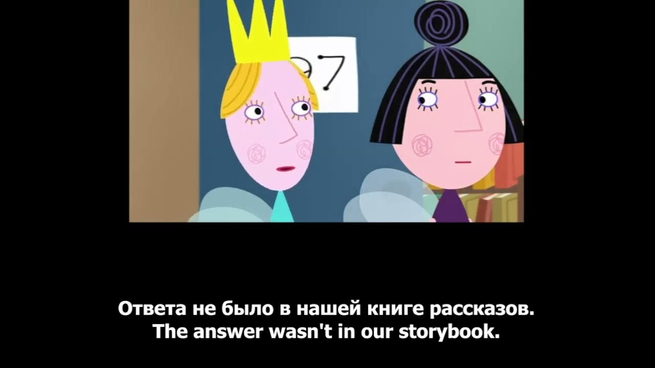 24-learn-english-through-cartoons-with-subtitles-books-youtube