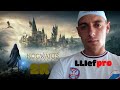 Hogwarts Legacy ➤ ПРОХОЖДЕНИЕ ➤ НАСЛЕДИЕ ➤ Часть 1 ➤ 2K ➤