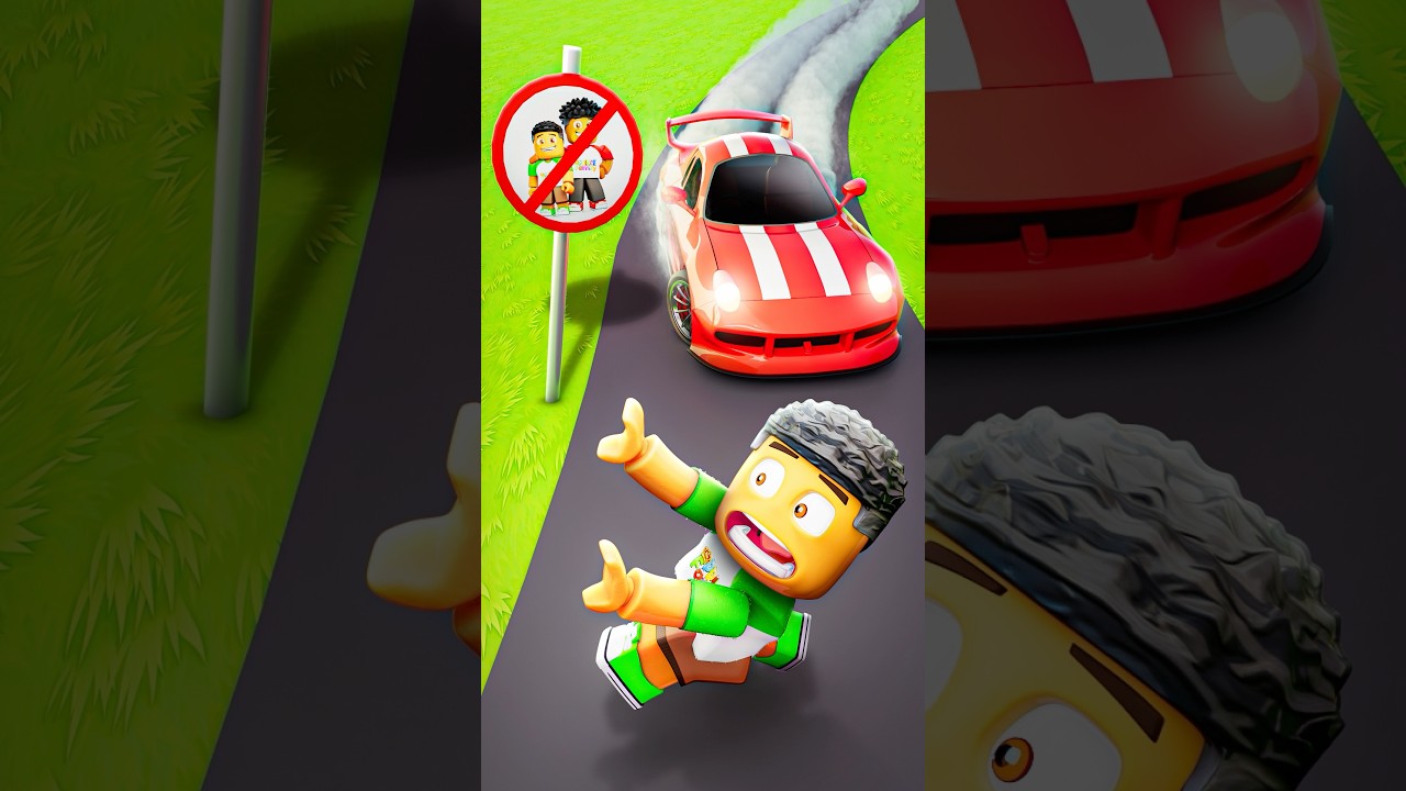 НЕ ПЕРЕХОДИТЕ УЛИЦУ 