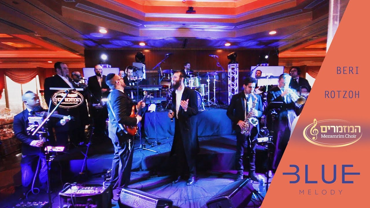"Rotzo" Blue Melody, Beri Weber, Mezamrim - Classic Blue