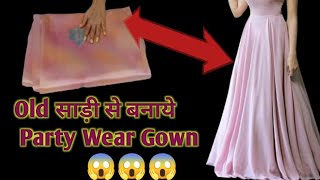 Old Sharee se Banaye Party Wear Dress! Umbrella Cut Gown Cutting and Stiching Step By Step screenshot 4