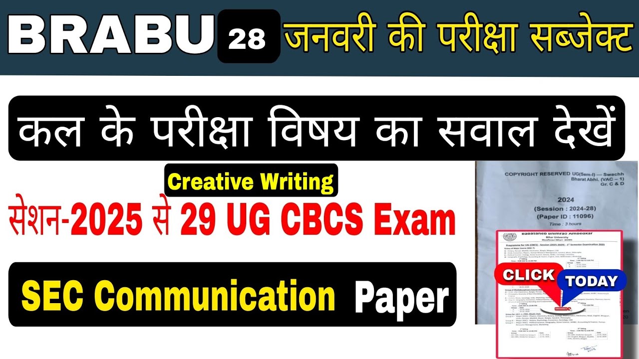 brabu ug 1st semester exam Sec Creative Writing 28 january exam bihar university vvi question ug 1st