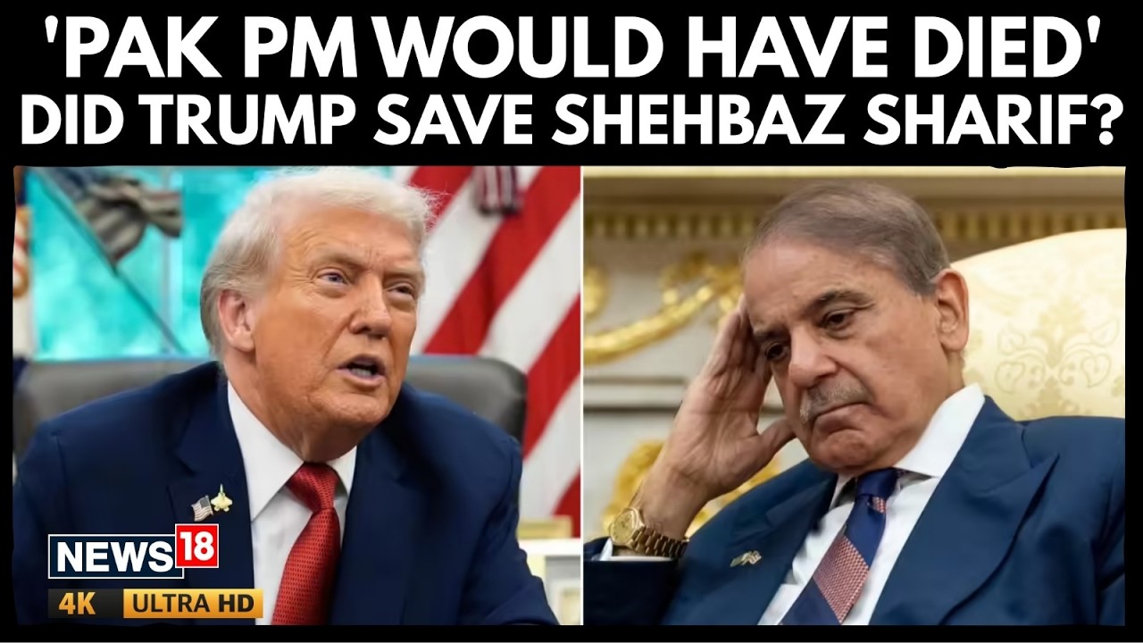 Pak PM Shehbaz Sharif Would Have Died: Trump’s Bold Claim on India’s Operation Sindoor | 4K